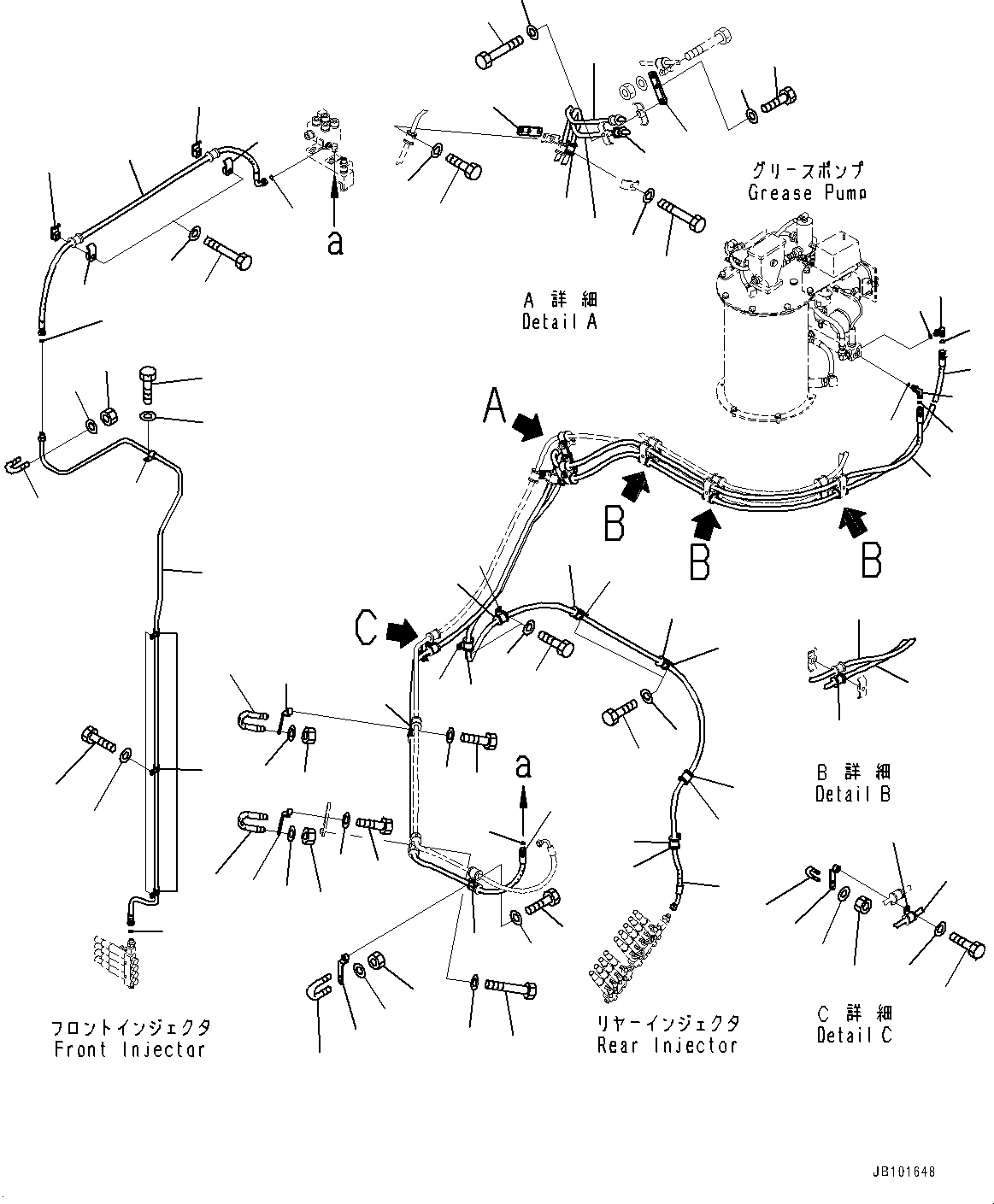 Шланг с торцевым уплотнением 02765-00341 KOMATSU