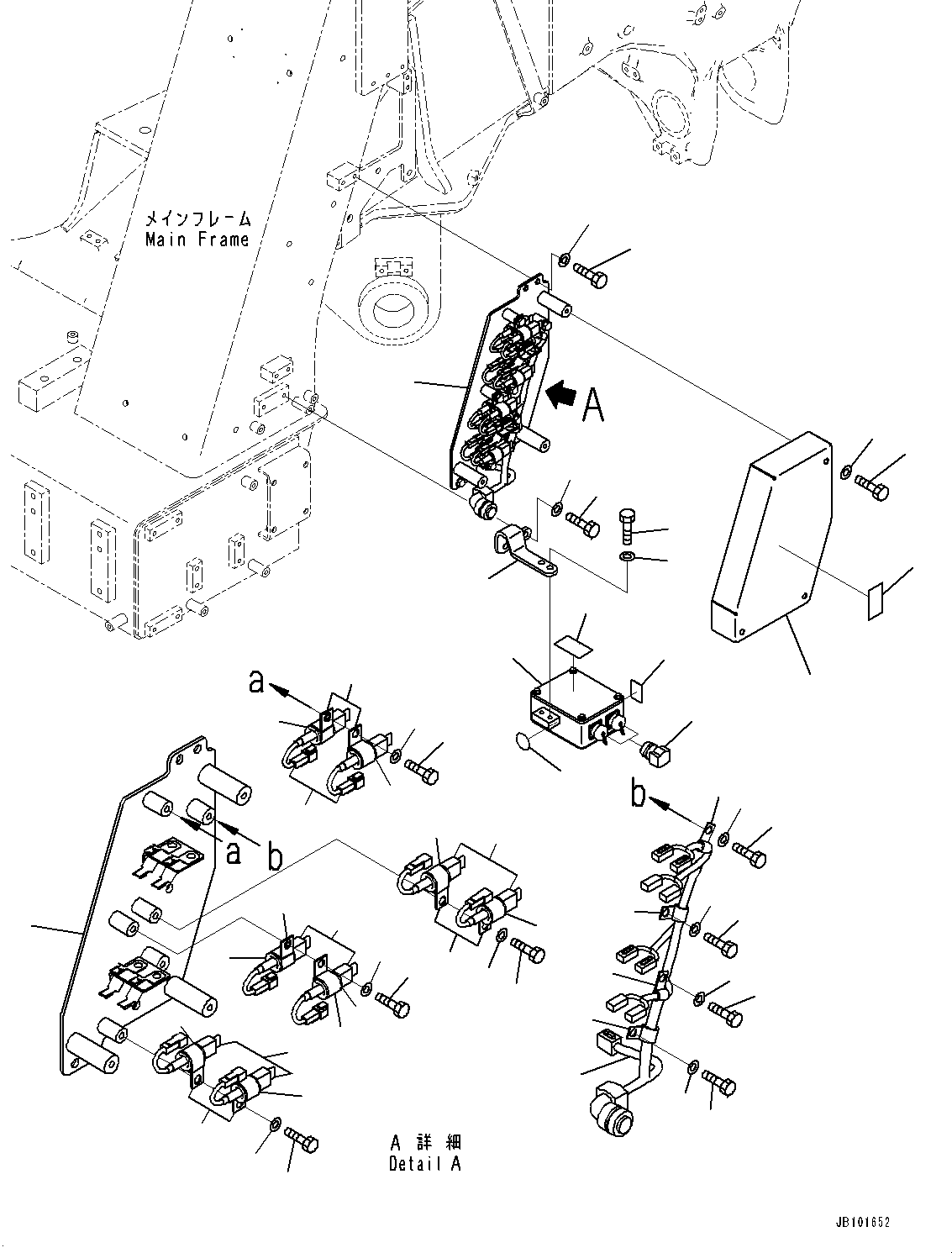 Кронштейн 562-84-3A490 KOMATSU