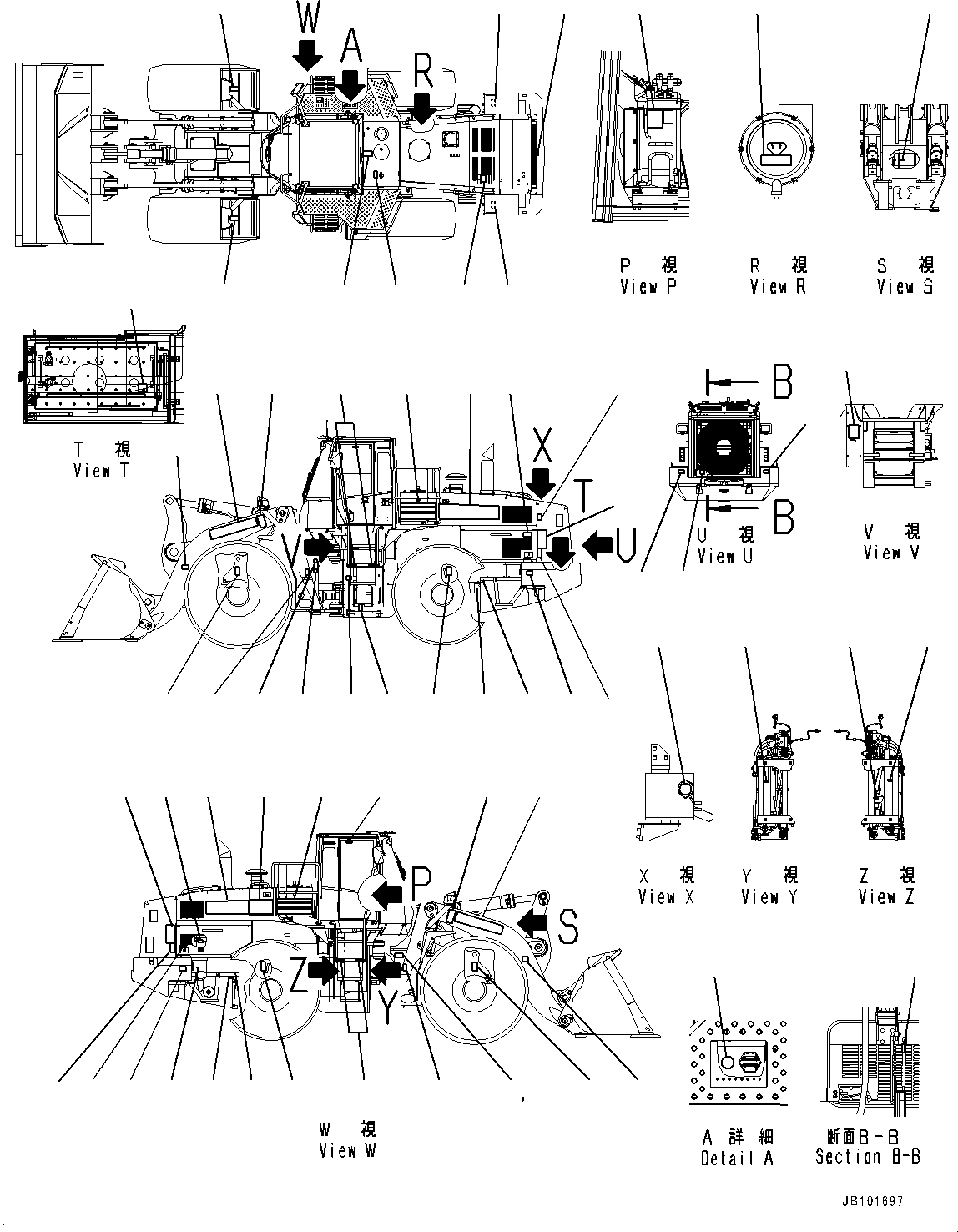 Пластина 425-93-41290 KOMATSU