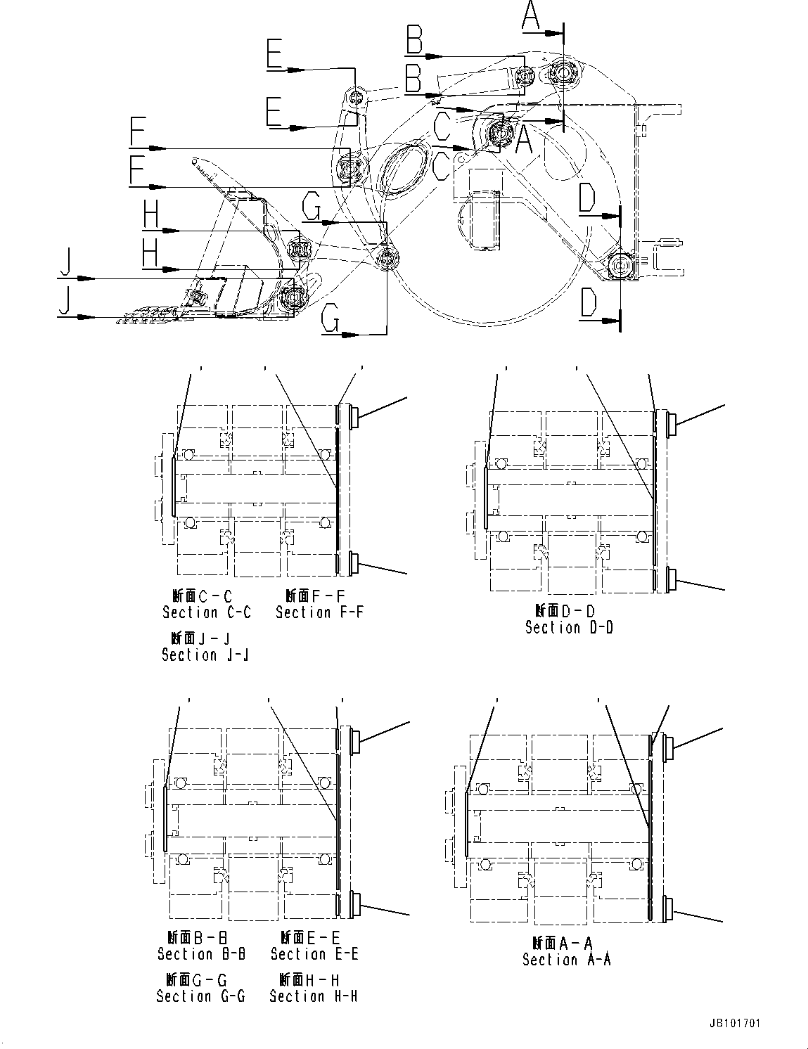 Регулировочная прокладка 42C-70-13930 KOMATSU