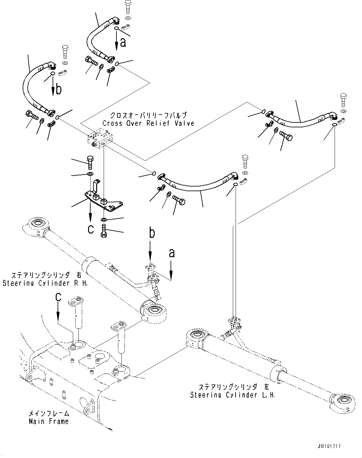 Шланг фланцевого типа 07088-006A7 KOMATSU
