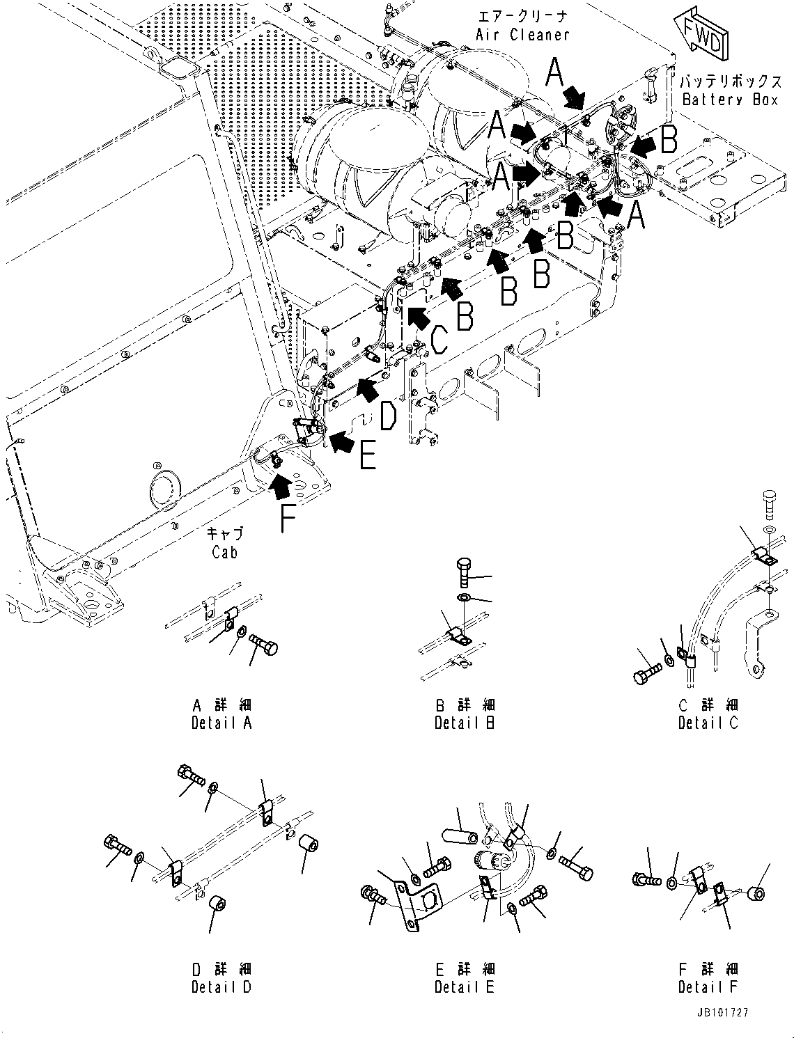 Кронштейн 561-97-9L181 KOMATSU