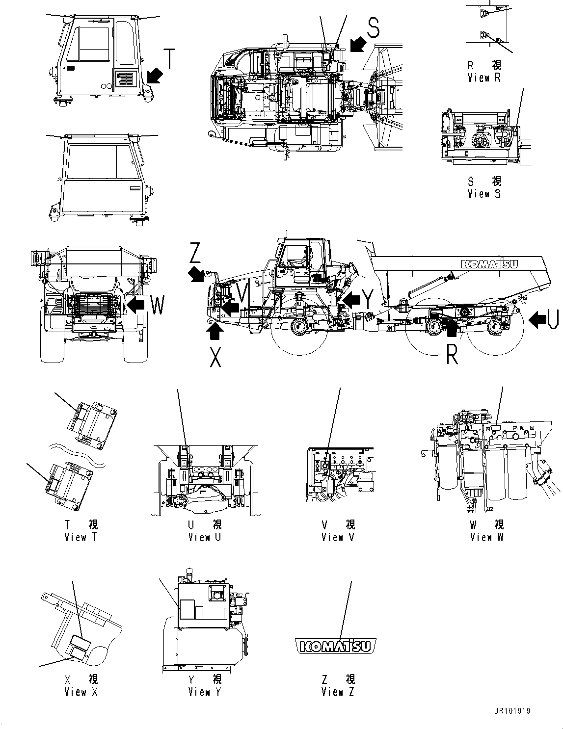 Plate, Hanging Way 56D-93-32570 KOMATSU
