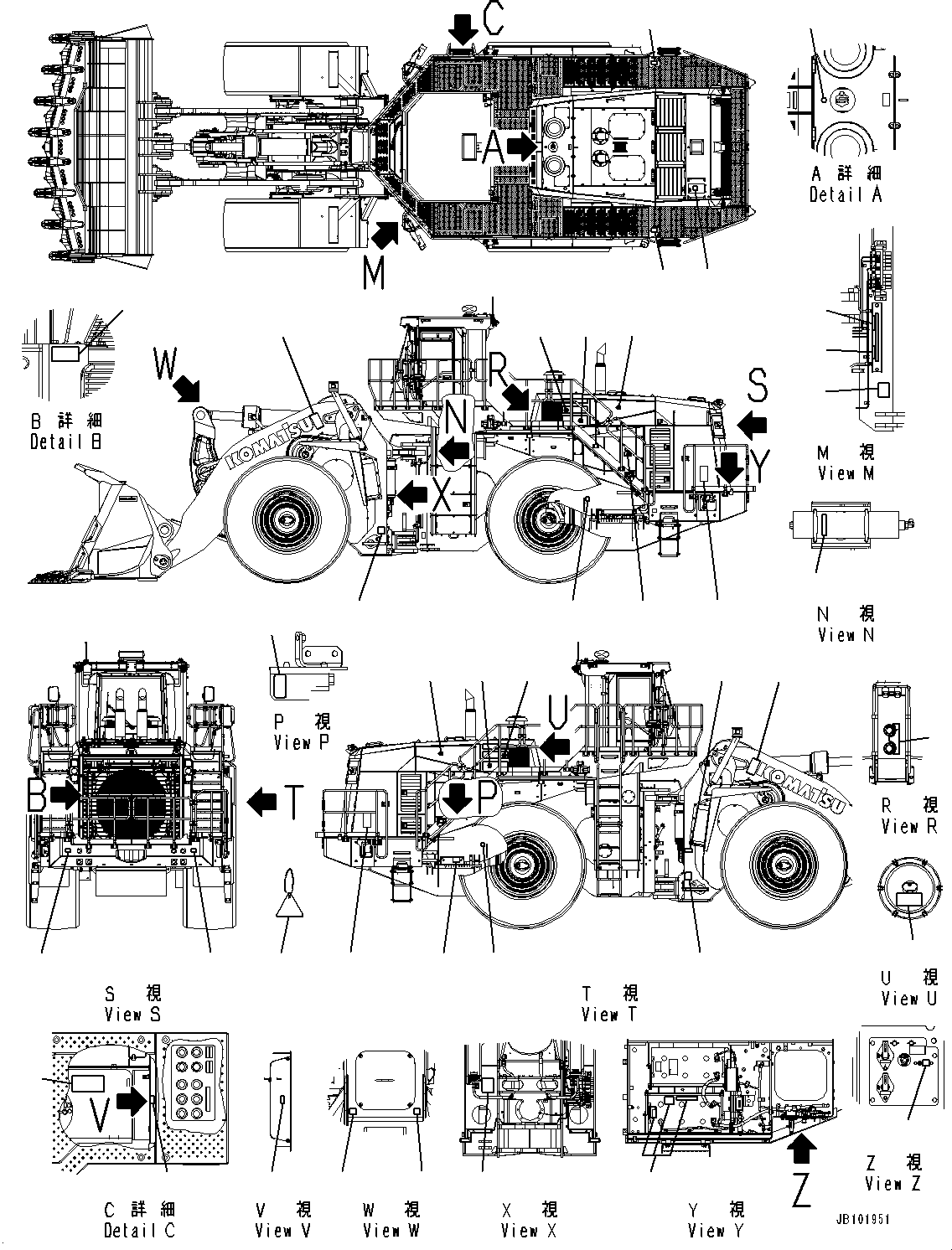 Plate, Fuel Priming Pump Switch 427-93-42330 KOMATSU