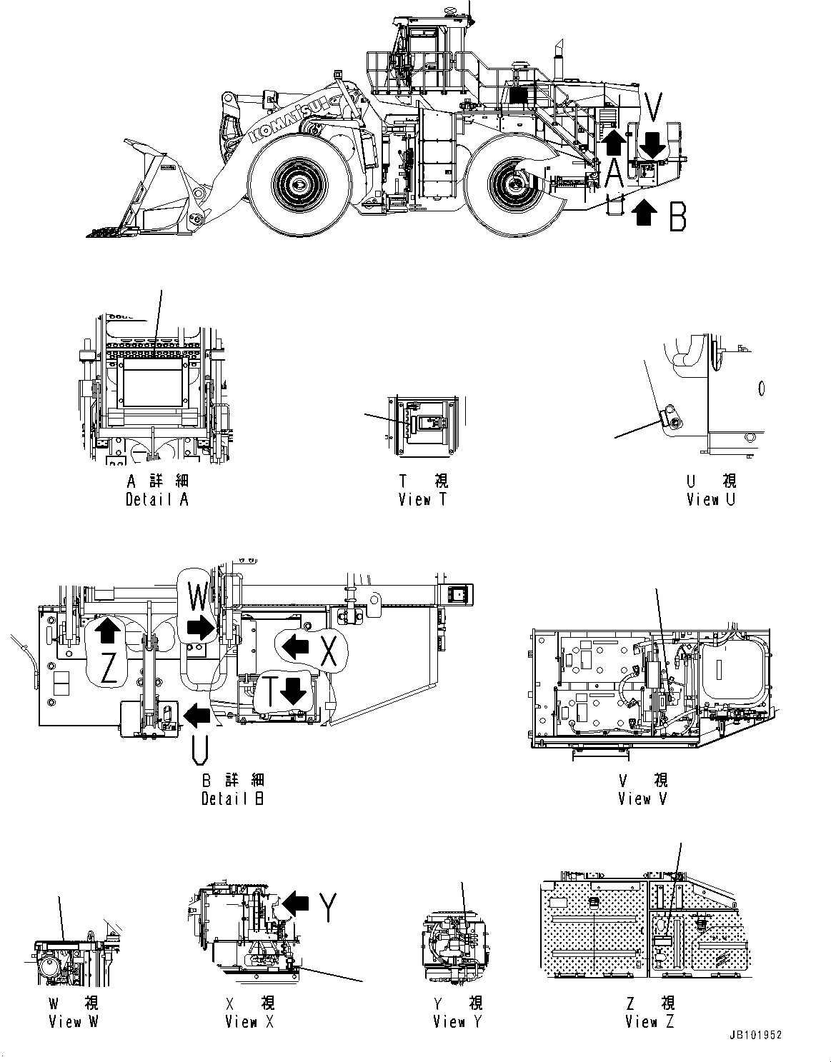 Пластина в сборе 427-93-41210 KOMATSU
