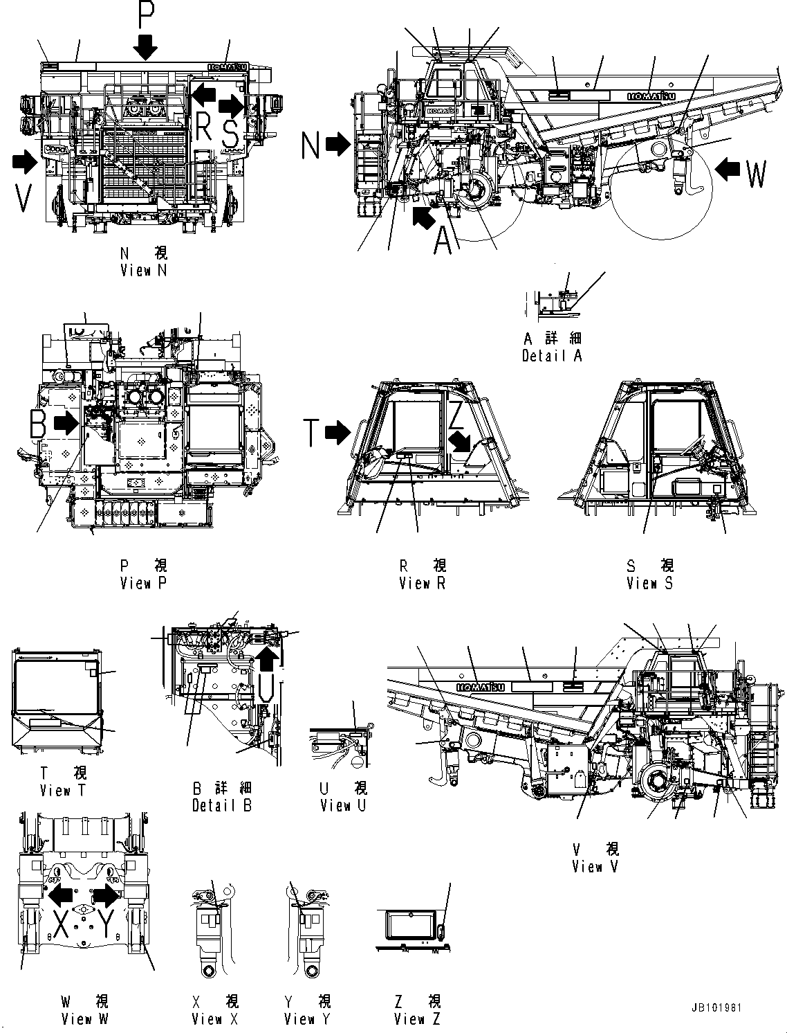 Plate, Power Source 561-93-92260 KOMATSU