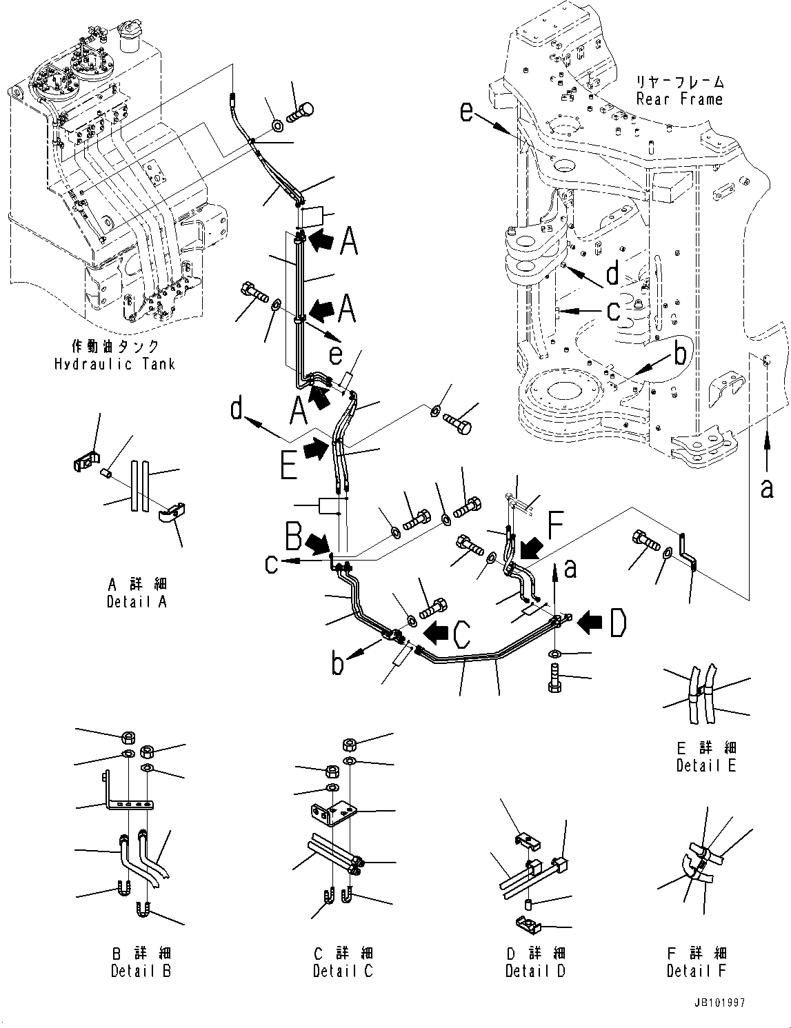 Шланг 02773-003A8 KOMATSU