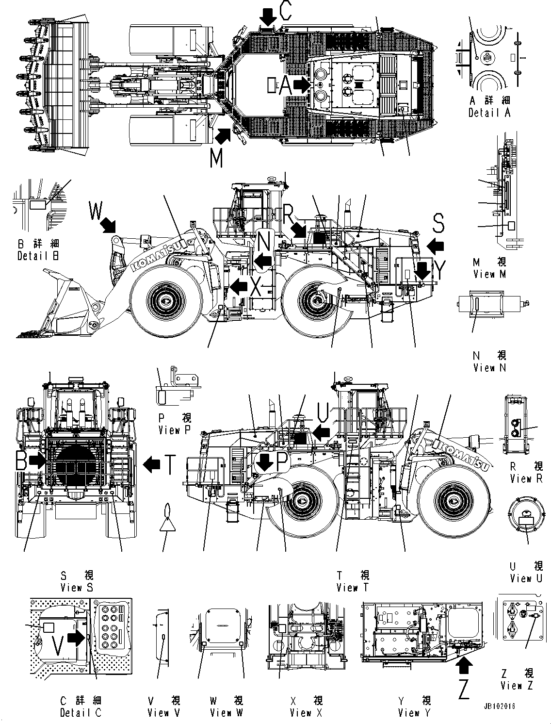 табличка фирменная (ограниченная поставка) 09602-38002 KOMATSU