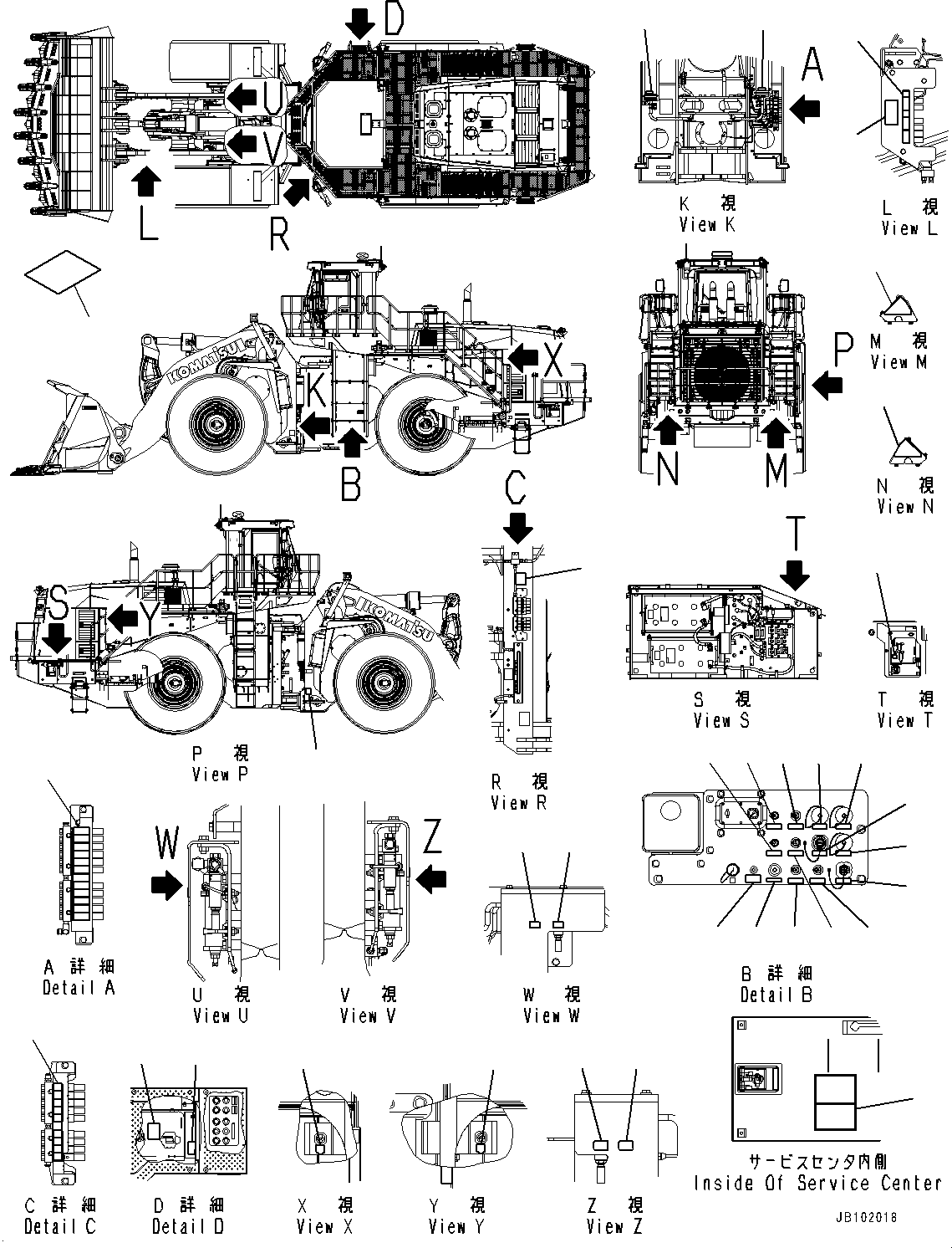 Plate, Oil Sample 427-93-42670 KOMATSU