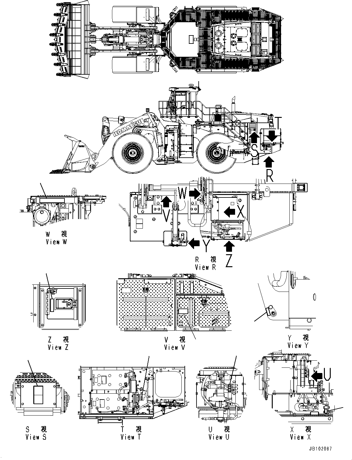 Табличка слива бака трапа 561-89-8A680 KOMATSU