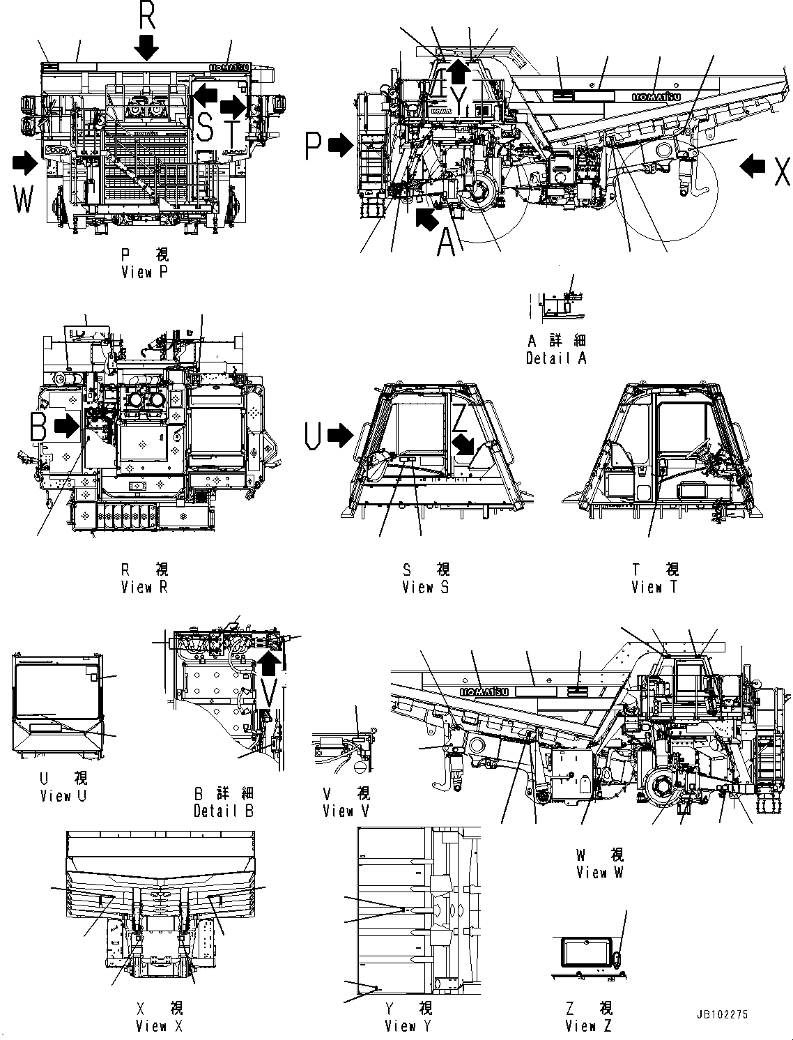 Табличка (внимание, не вставать) 09805-D0881 KOMATSU