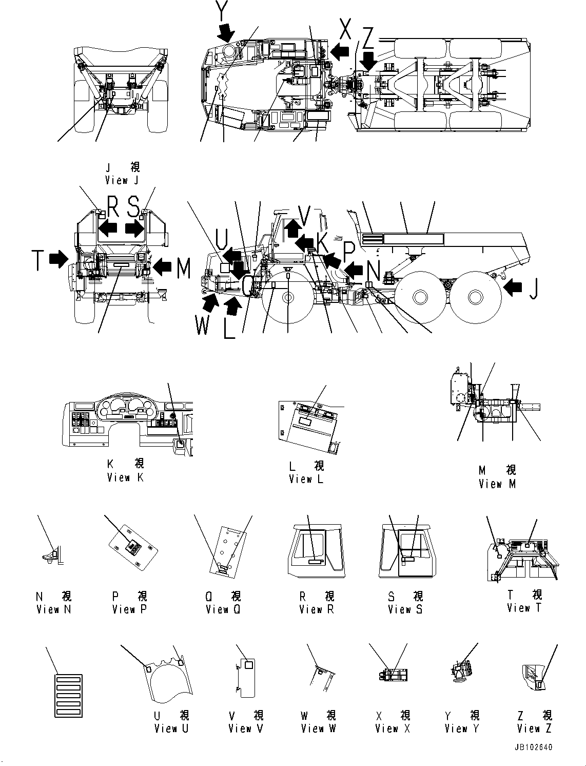 Табличка смазки 56D-93-25213 KOMATSU