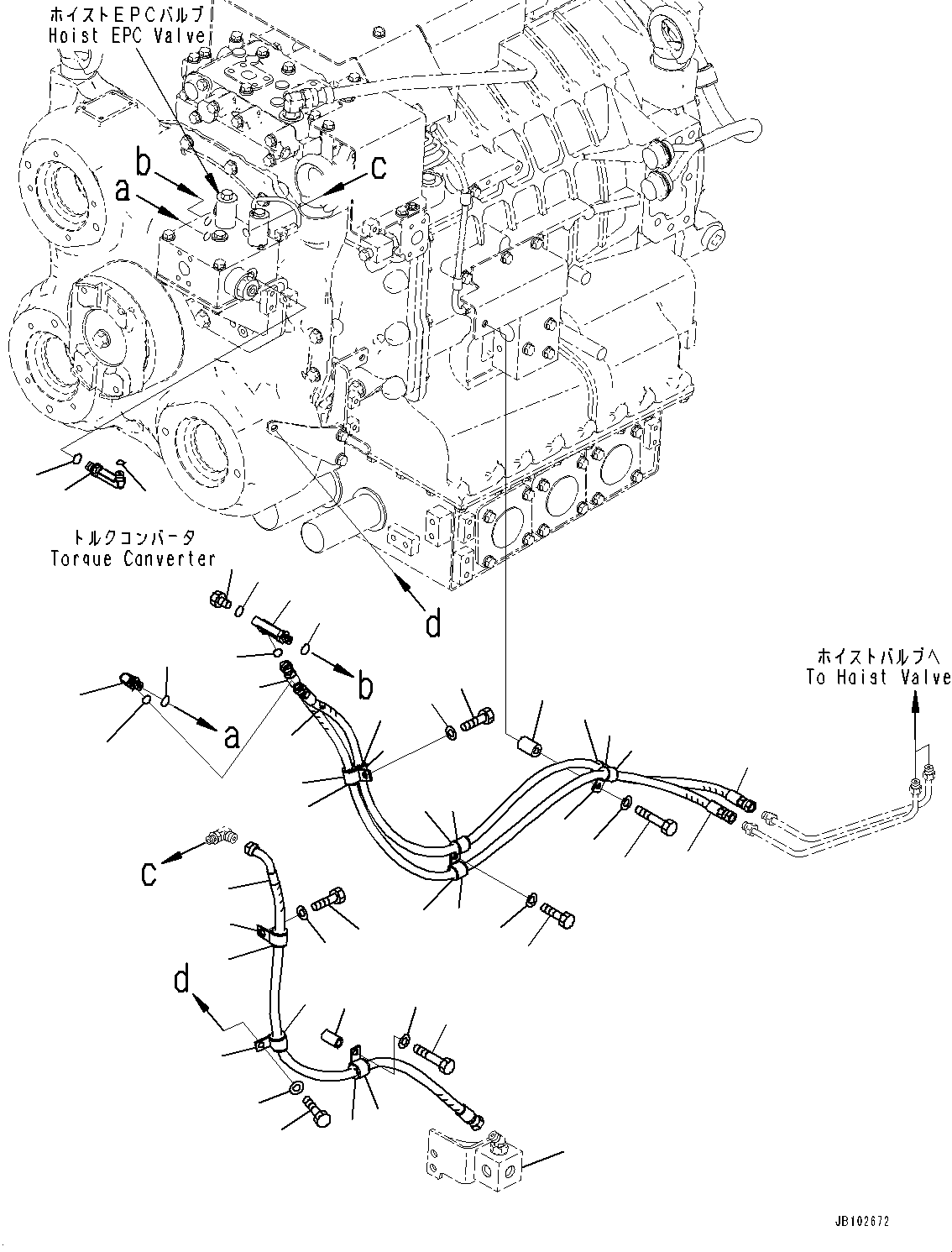 Шланг с торцевым уплотнением 02765-00212 KOMATSU
