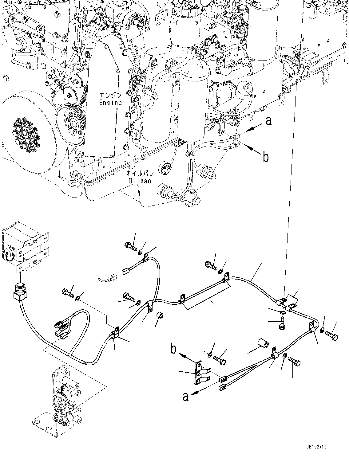 Кронштейн 569-84-8L660 KOMATSU