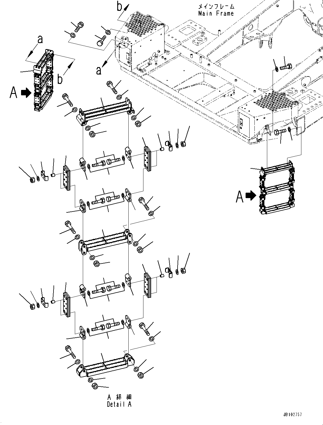 Подножка 569-54-8M690 KOMATSU