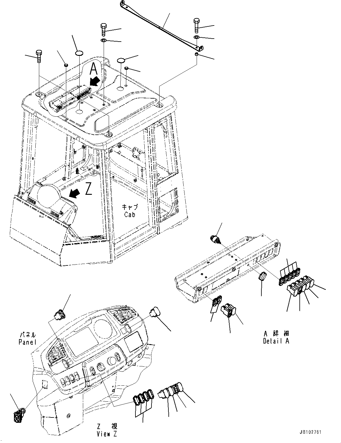 Пластина 426-926-6981 KOMATSU