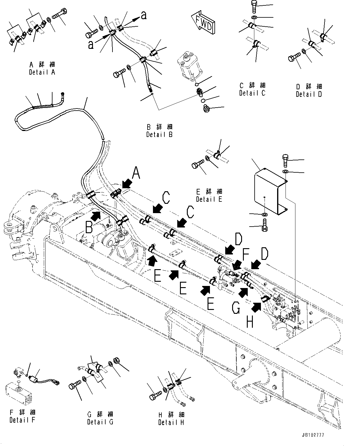 Шланг с торцевым уплотнением 02766-00340 KOMATSU