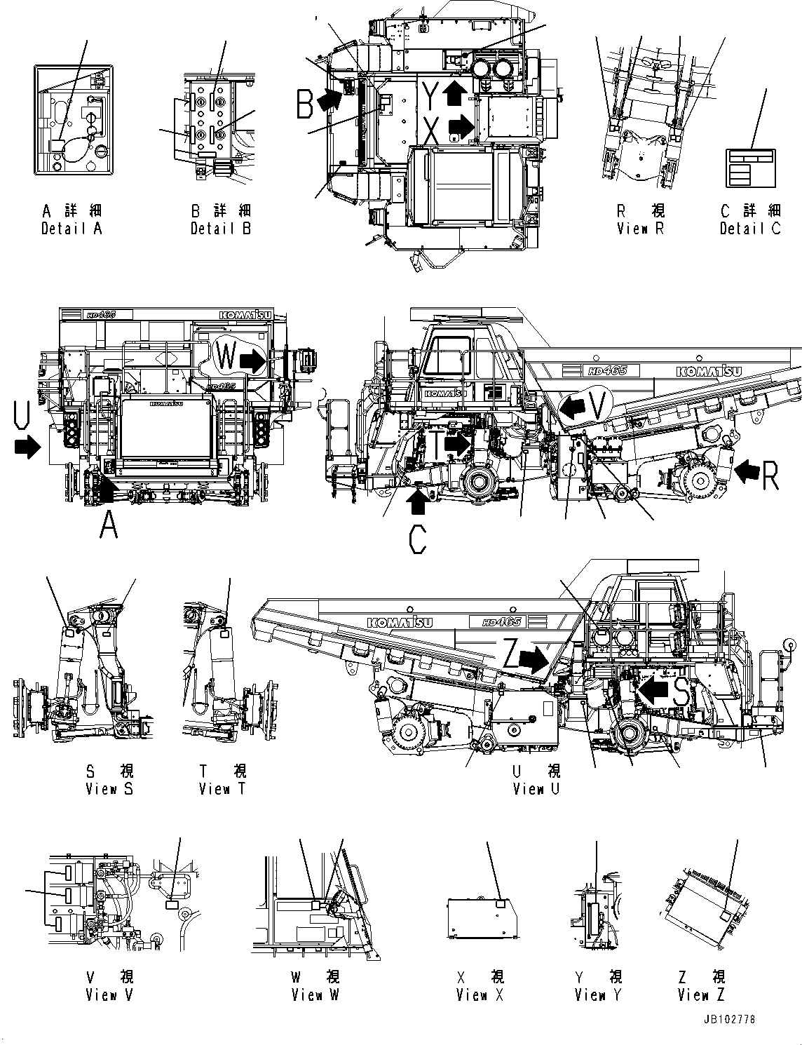 Plate, Method of Filling 569-93-8M780 KOMATSU