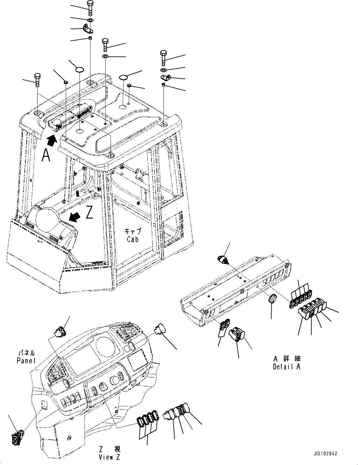 Пластина 426-926-6980 KOMATSU