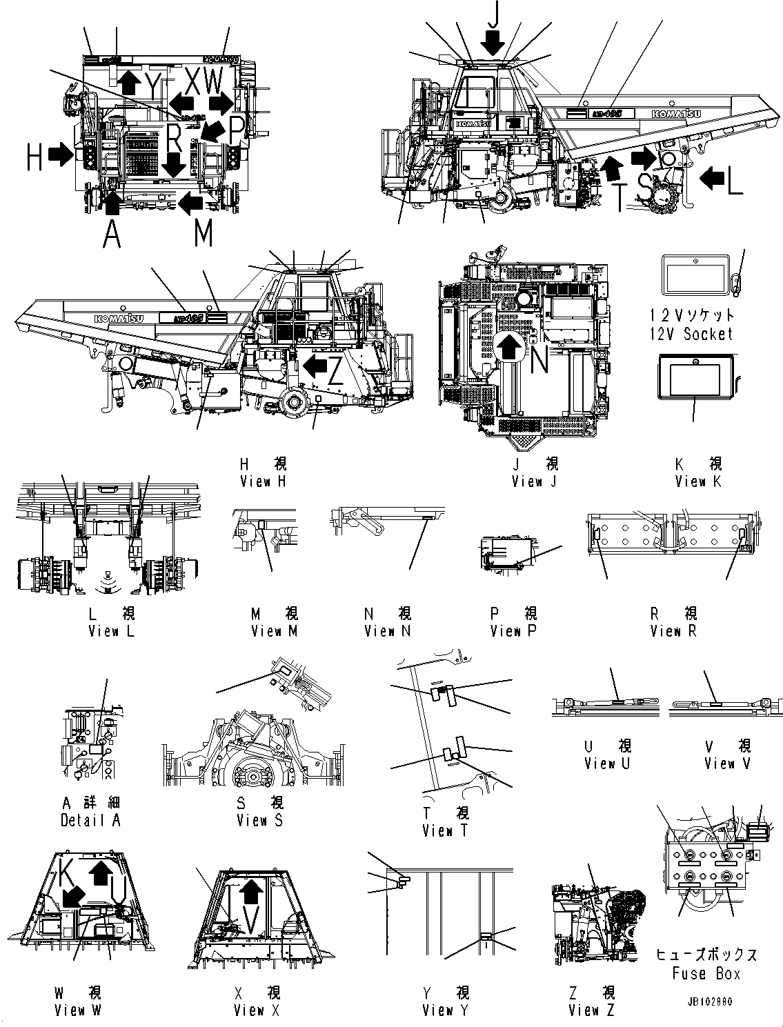 Plate, Authorization, Anchor Point For Tie Off 566-93-8L670 KOMATSU