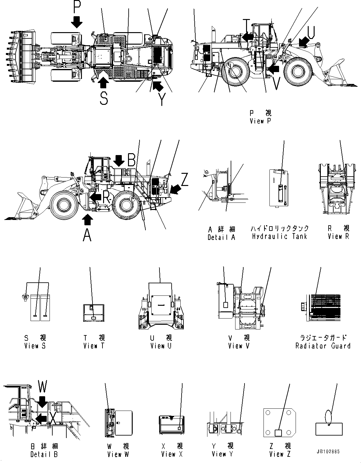 Табличка смазки 426-V06-3113 KOMATSU