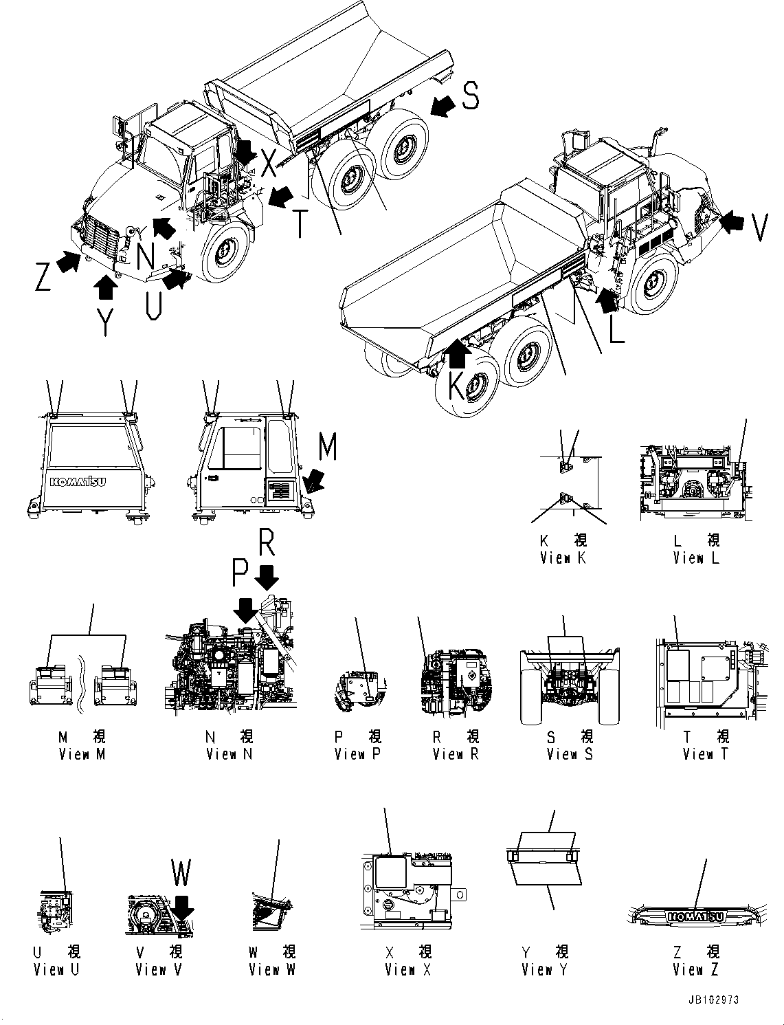 Декоративная полоса 56D-93-31331 KOMATSU