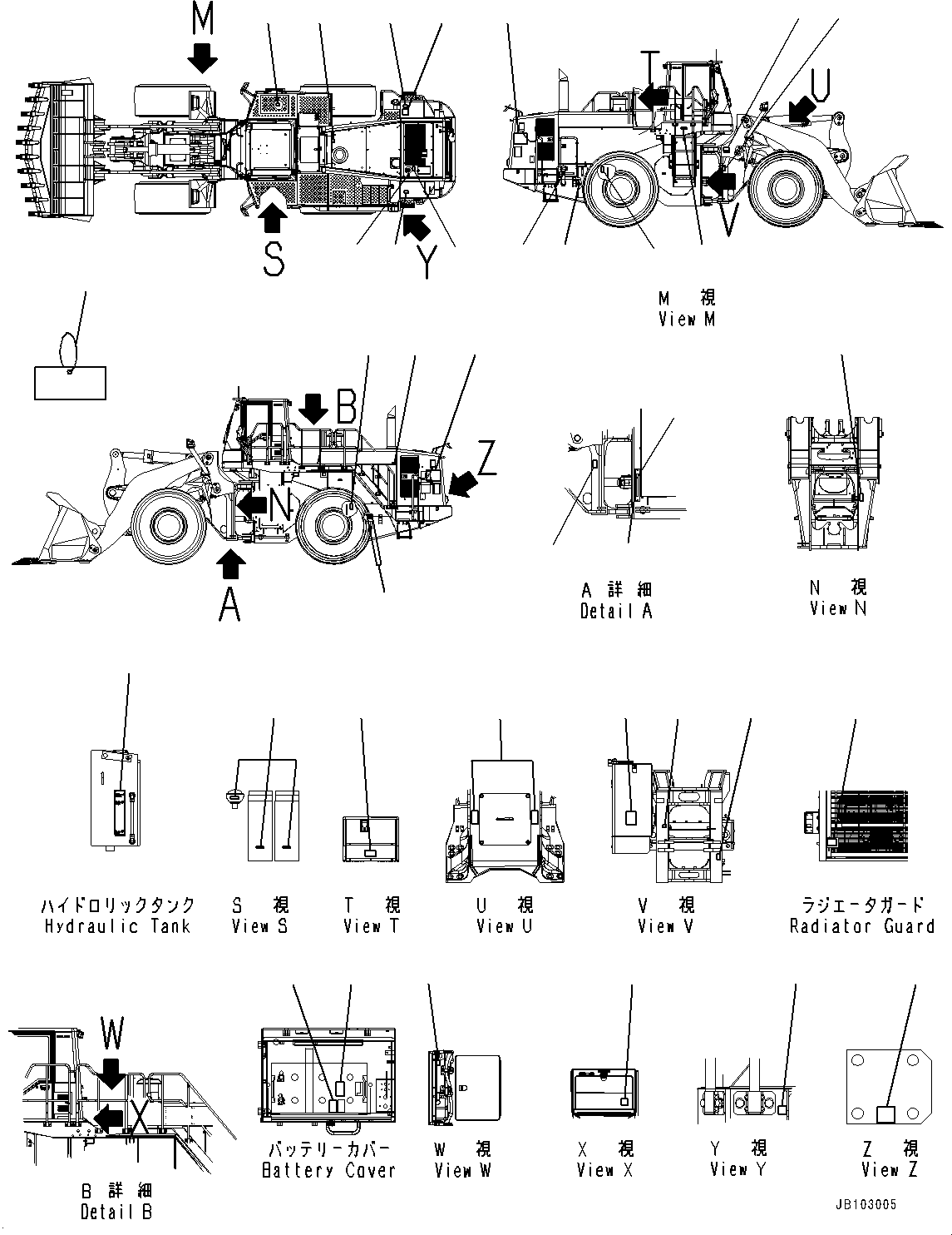 Пластина 426-V03-3190 KOMATSU