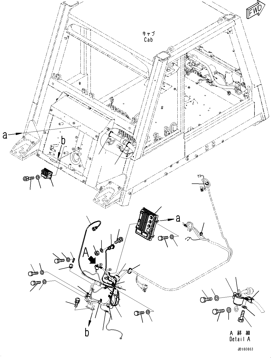 Controller, KomVision 7826-47-2005 KOMATSU