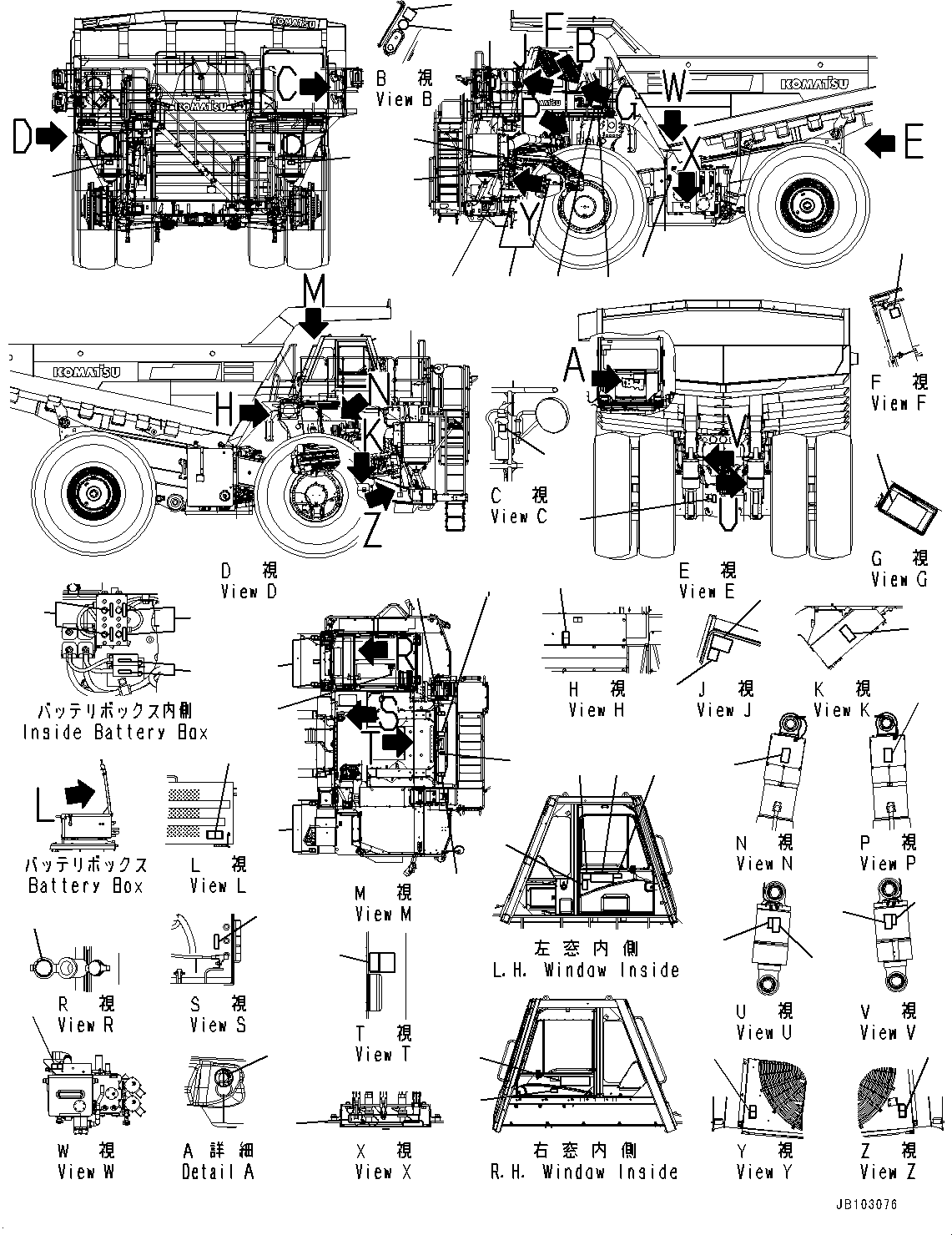 Табличка цилиндра подвески 562-93-3A740 KOMATSU