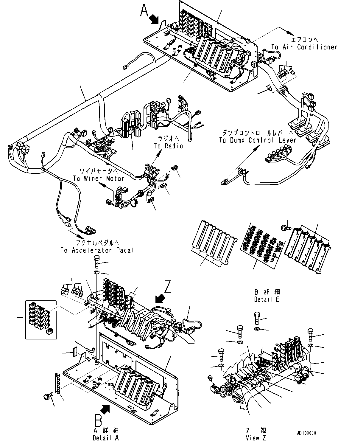 Жгут проводов 562-06-3A412 KOMATSU