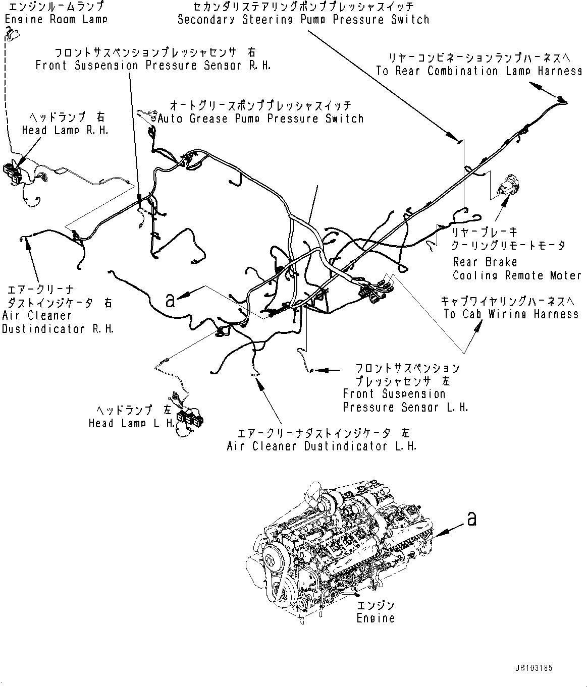 Жгут проводов 562-06-3K111 KOMATSU
