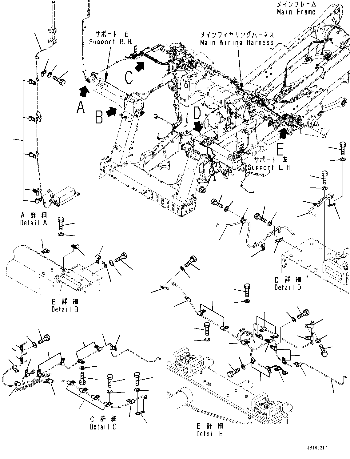 Antenna(Antenna,Wireless LAN Antenna) (8A13-10-5110) KOMATSU