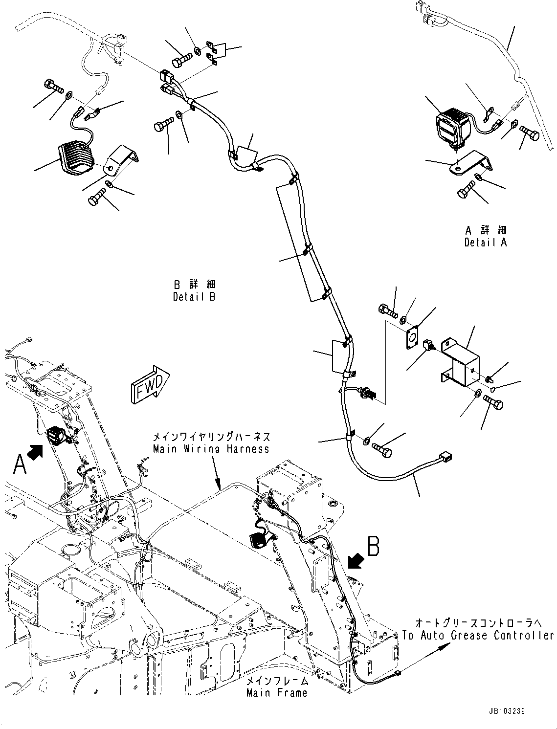 Крышка 562-06-3C510 KOMATSU