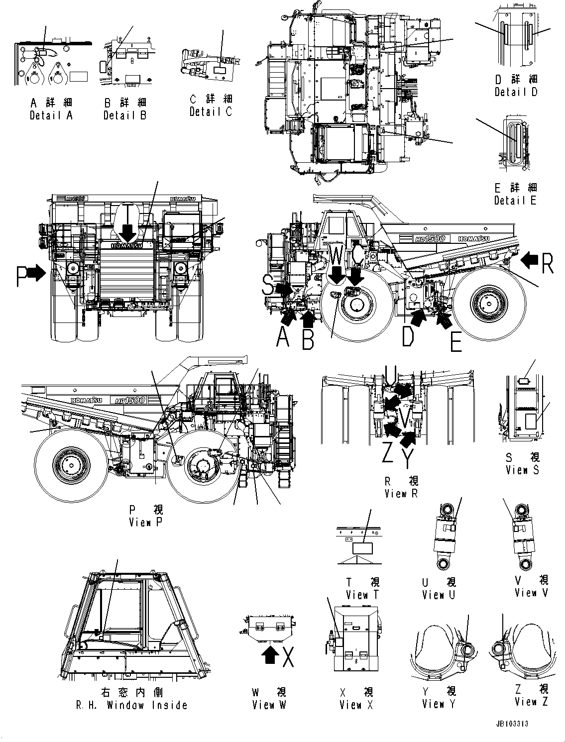 Plate, Warning, No Jump Start 09842-B0882 KOMATSU