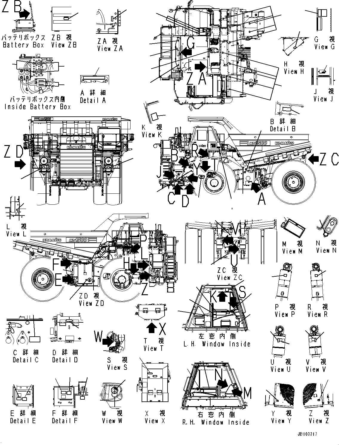 Plate, Danger, Work under Body 09155-03002 KOMATSU