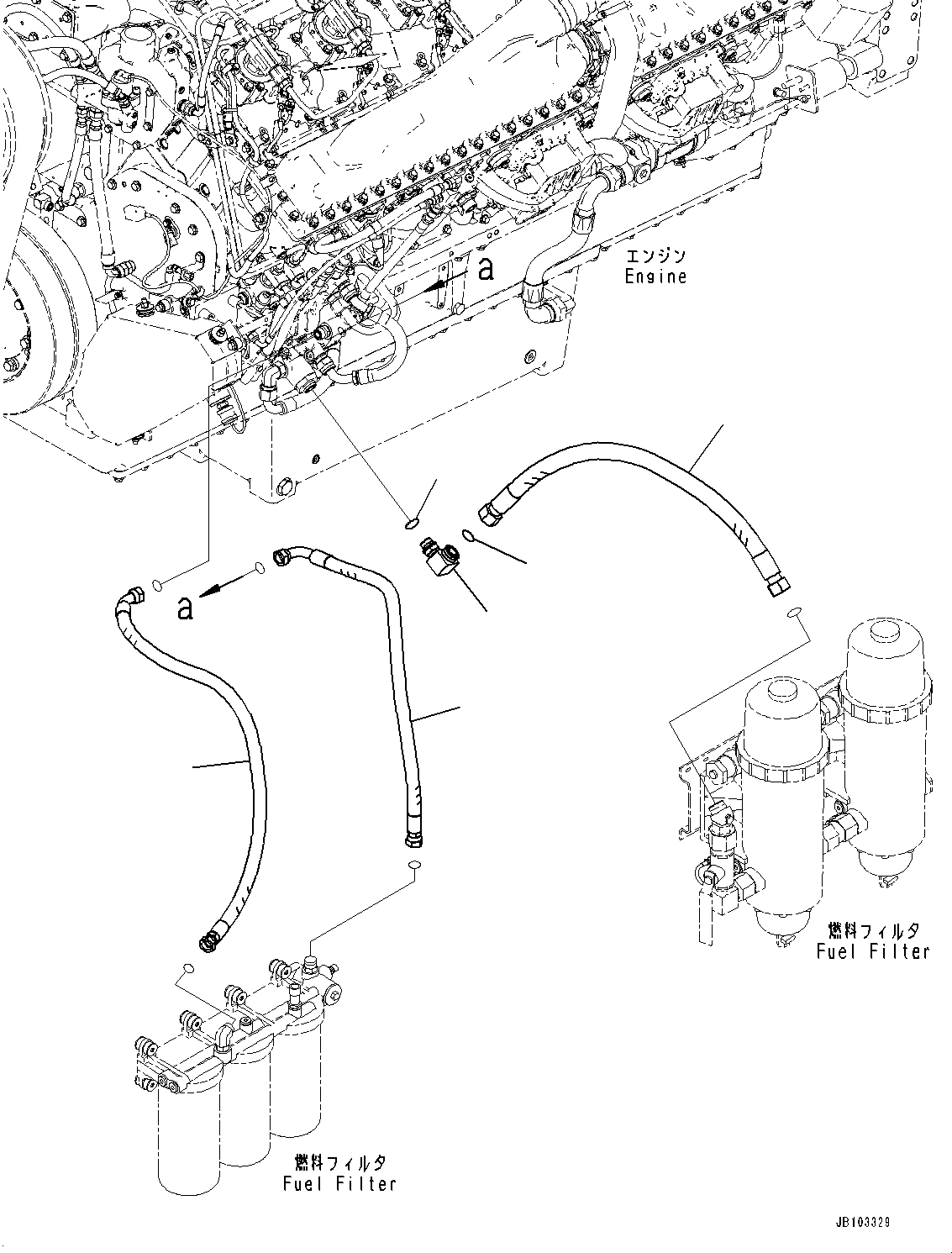 Шланг 562-84-3C640 KOMATSU
