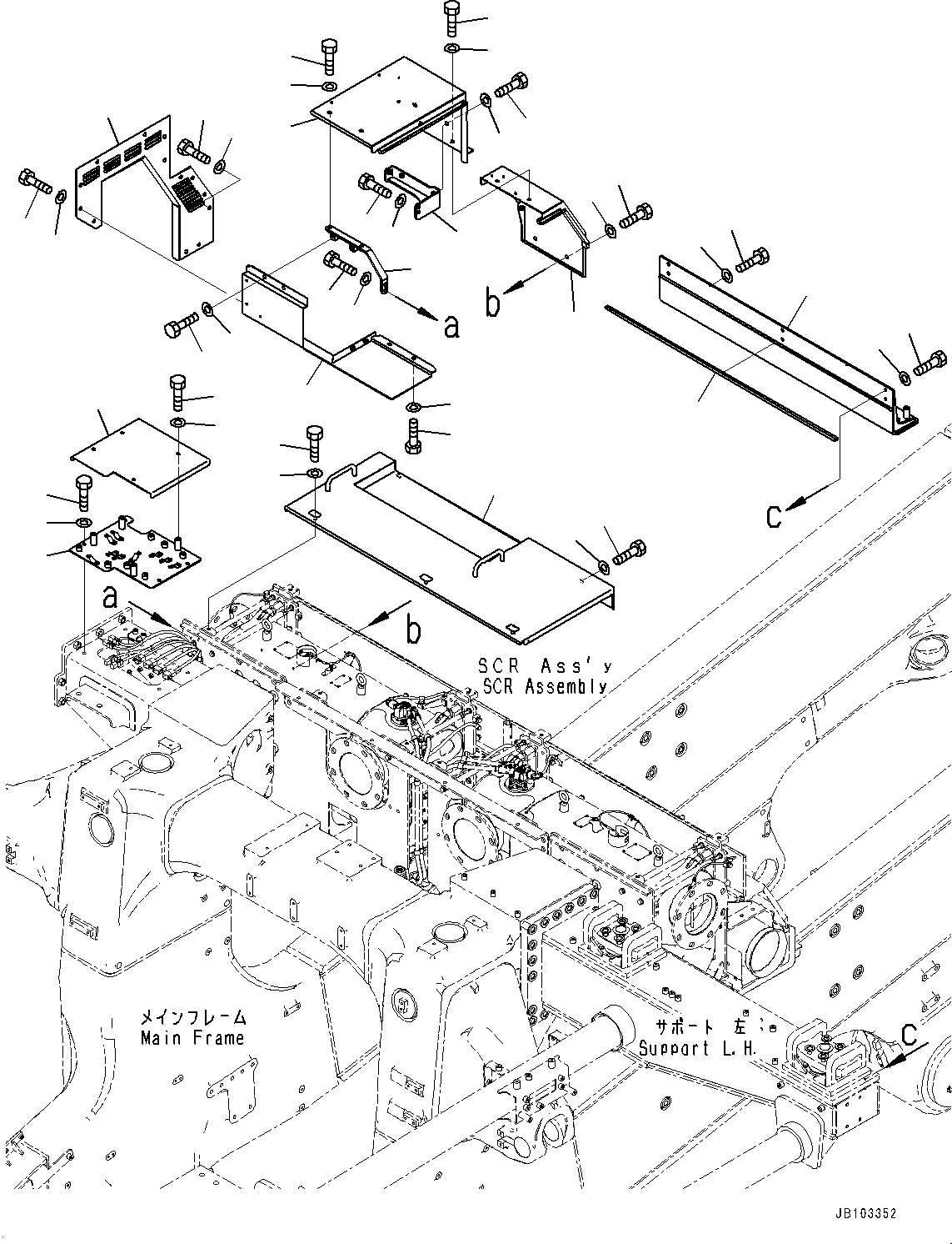 Пластина 562-46-3J181 KOMATSU