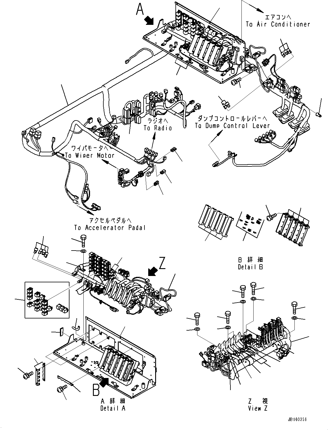 Кронштейн 562-06-3L180 KOMATSU