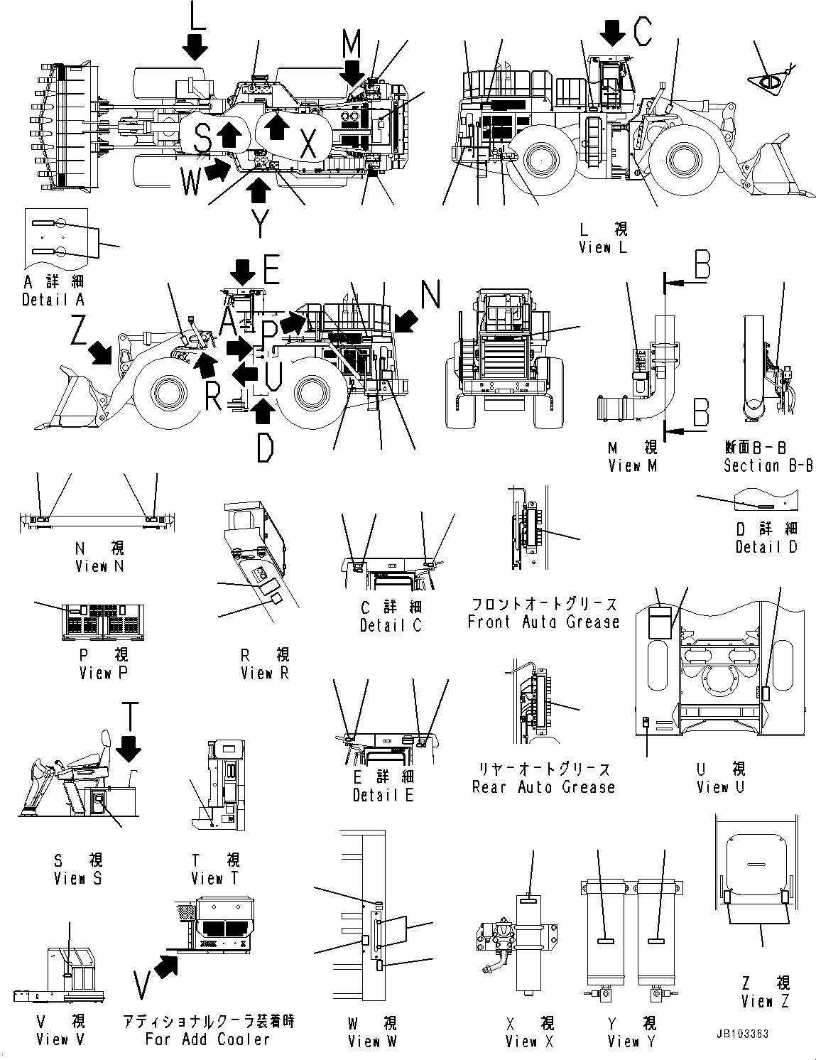 Табличка 427-93-21891 KOMATSU
