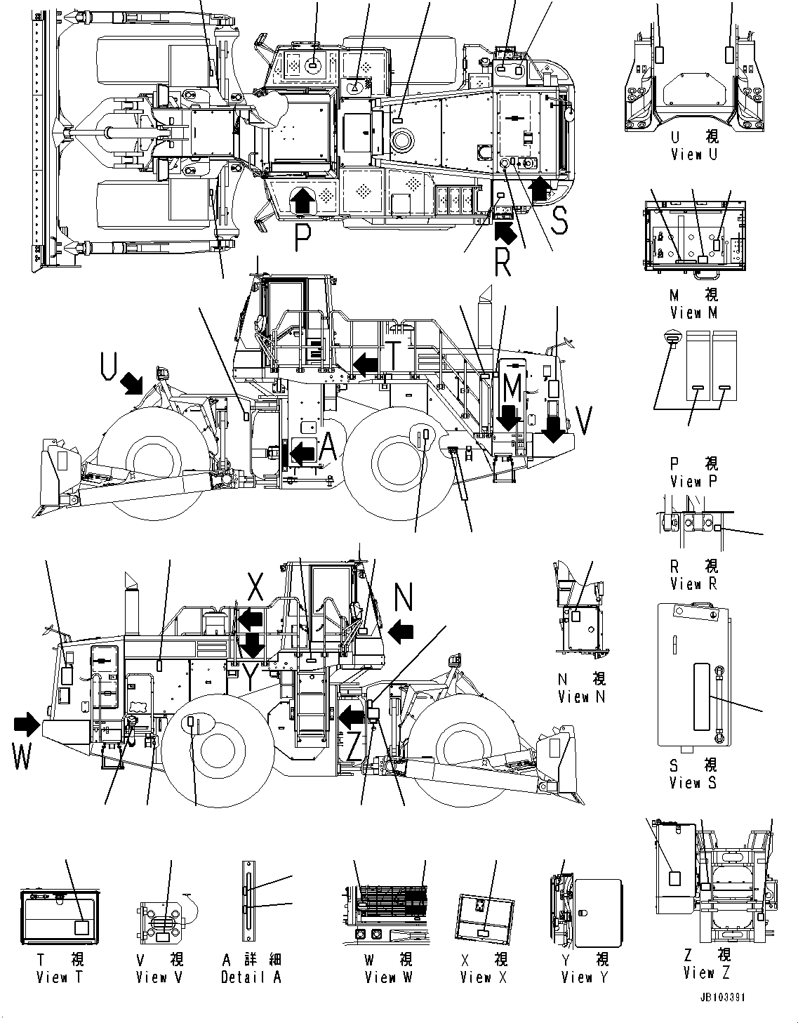 Plate, Towing Capacity 41E-93-31680 KOMATSU