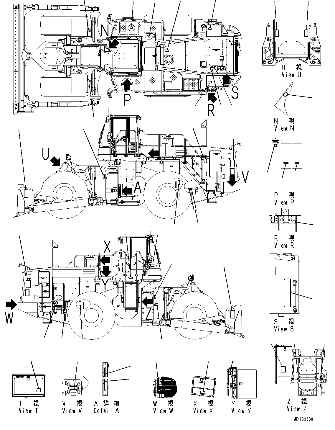 Табличка смазки 41E-V04-3110 KOMATSU