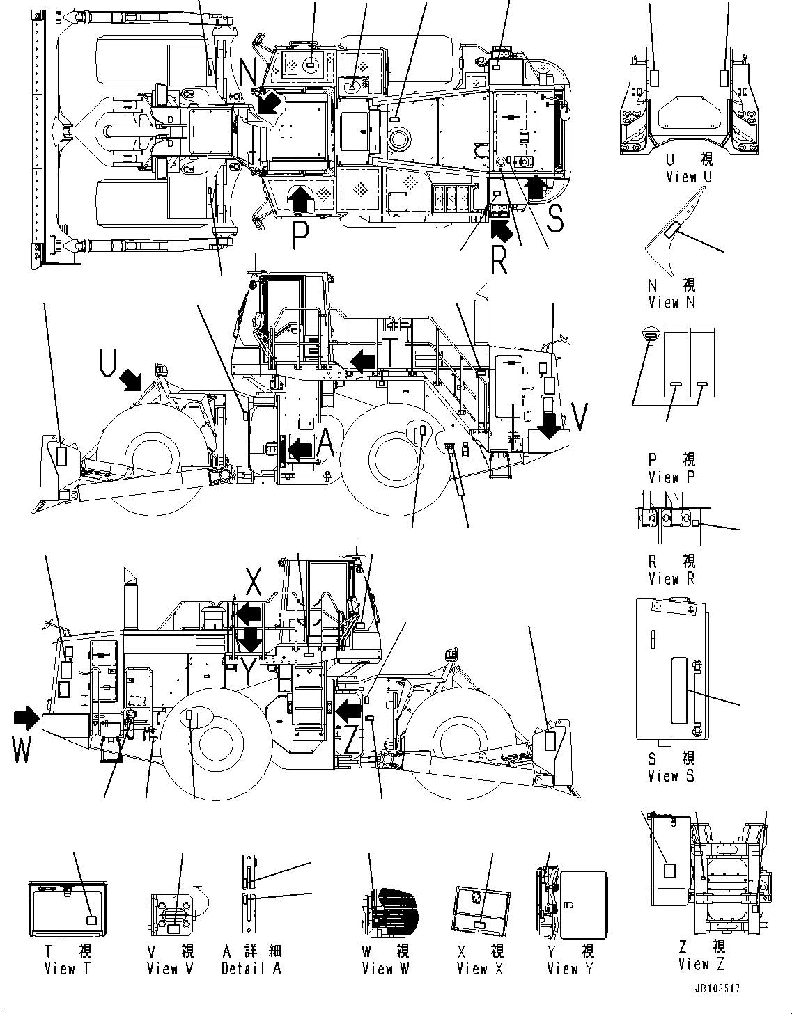 Plate, Lubrication Point, Auto-greasing 41E-S95-3610 KOMATSU