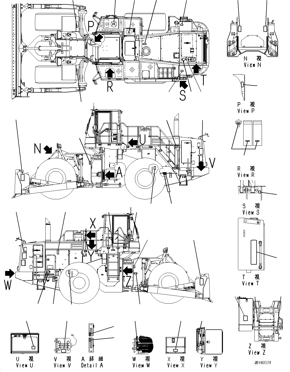 Plate, Lubrication Point 41E-93-31210 KOMATSU
