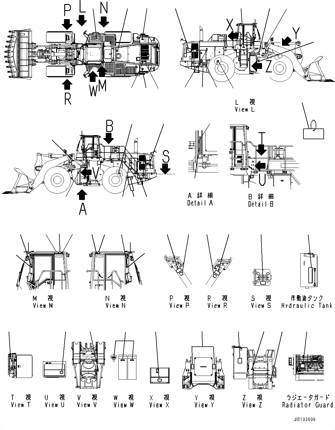 Пластина 426-93-42930 KOMATSU