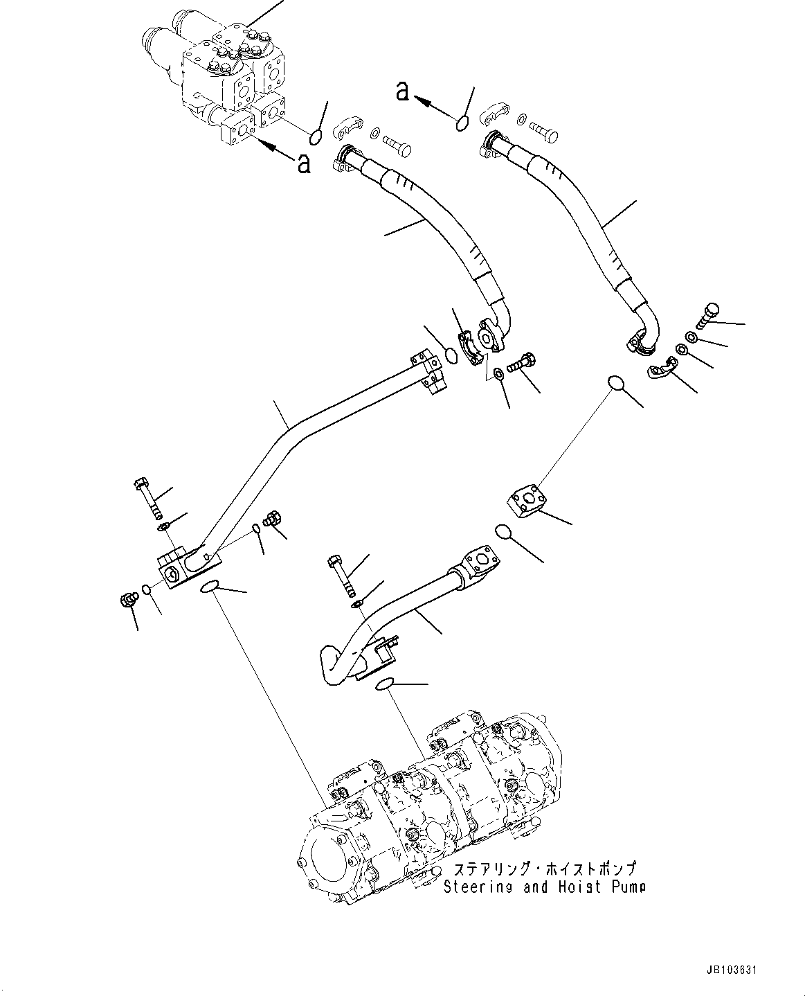 Шланг 07088-010A5 KOMATSU