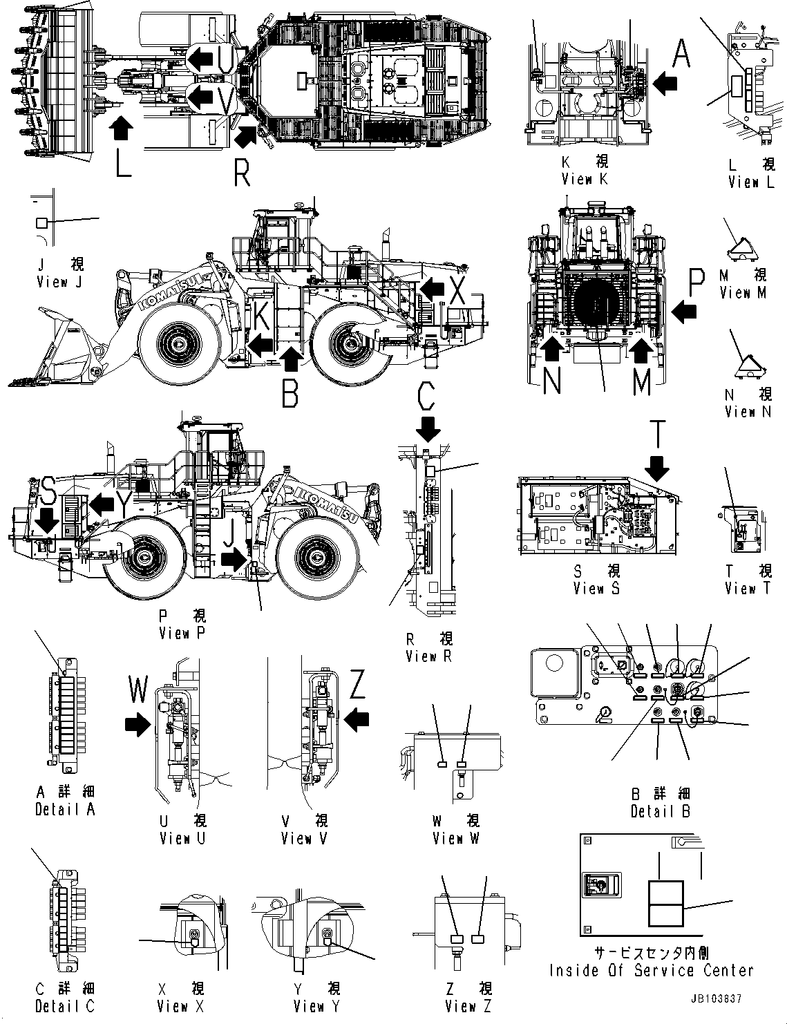 Пластина в сборе 427-93-42391 KOMATSU