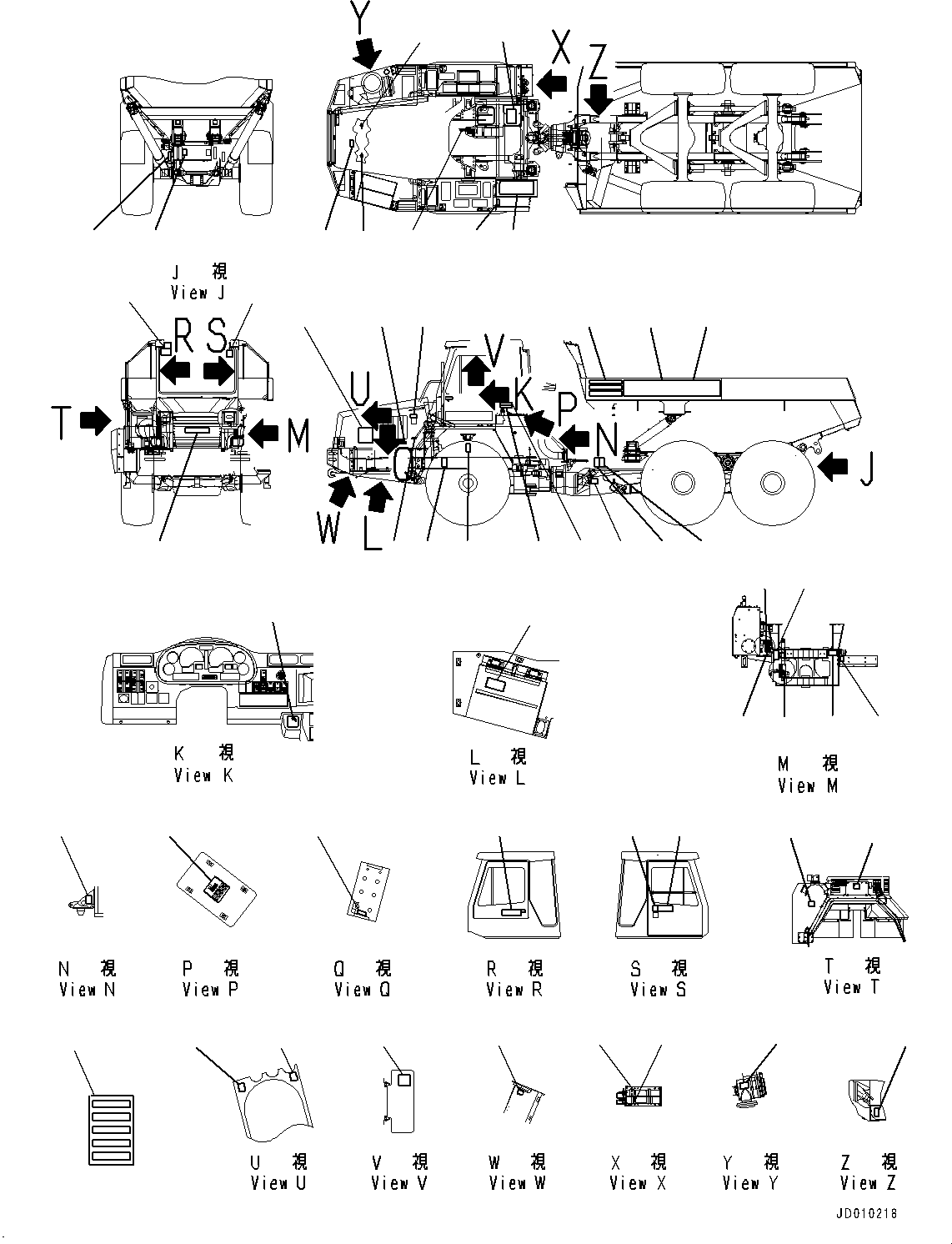 Табличка смазки 56D-93-29213 KOMATSU