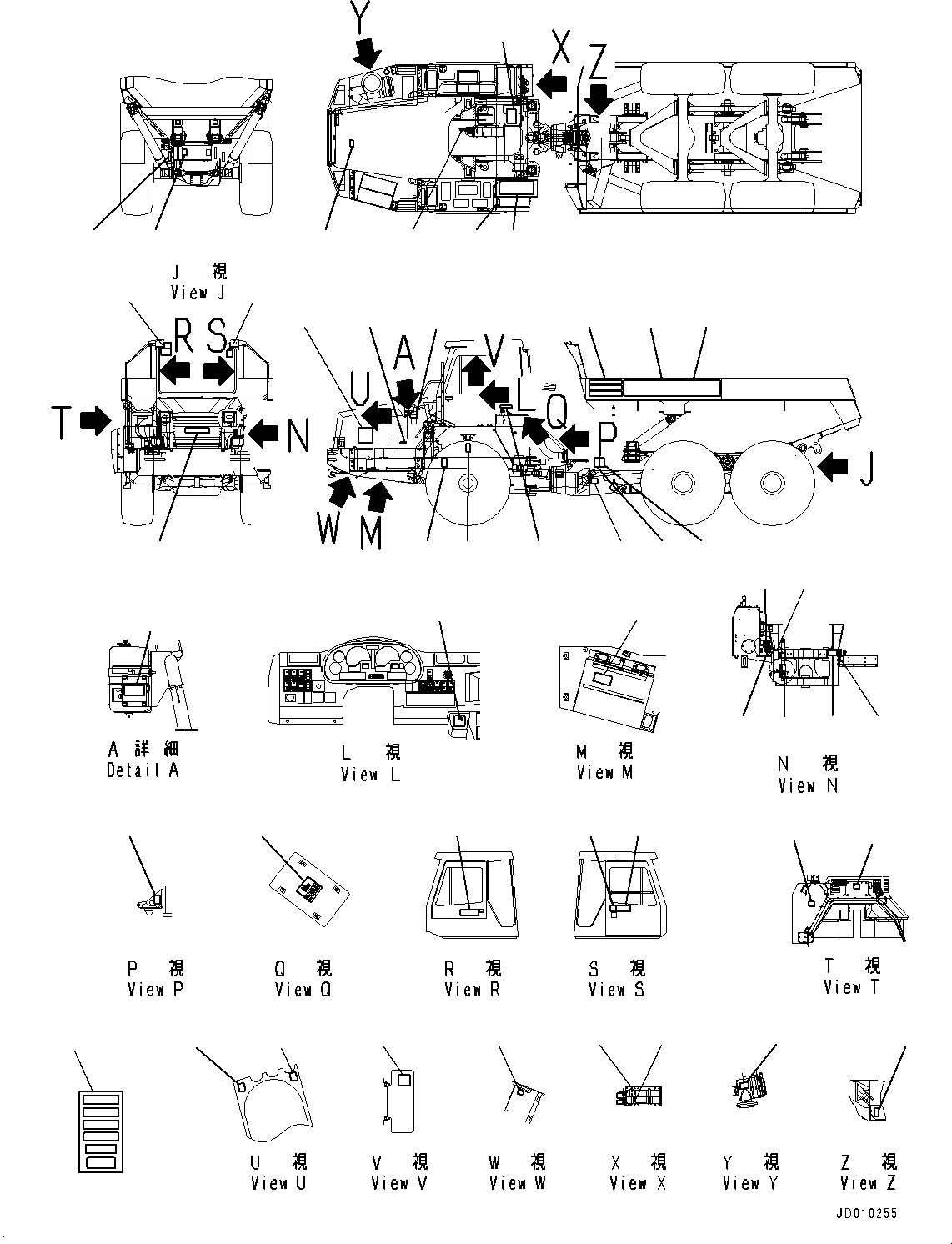 Табличка смазки 56D-93-22713 KOMATSU