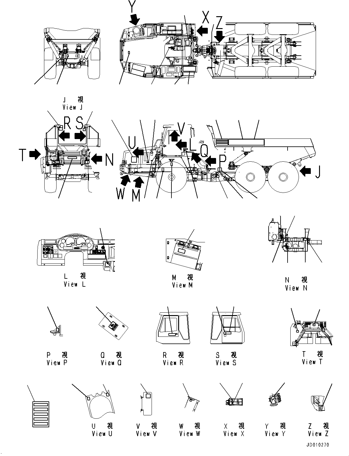 Табличка смазки 56D-93-22213 KOMATSU