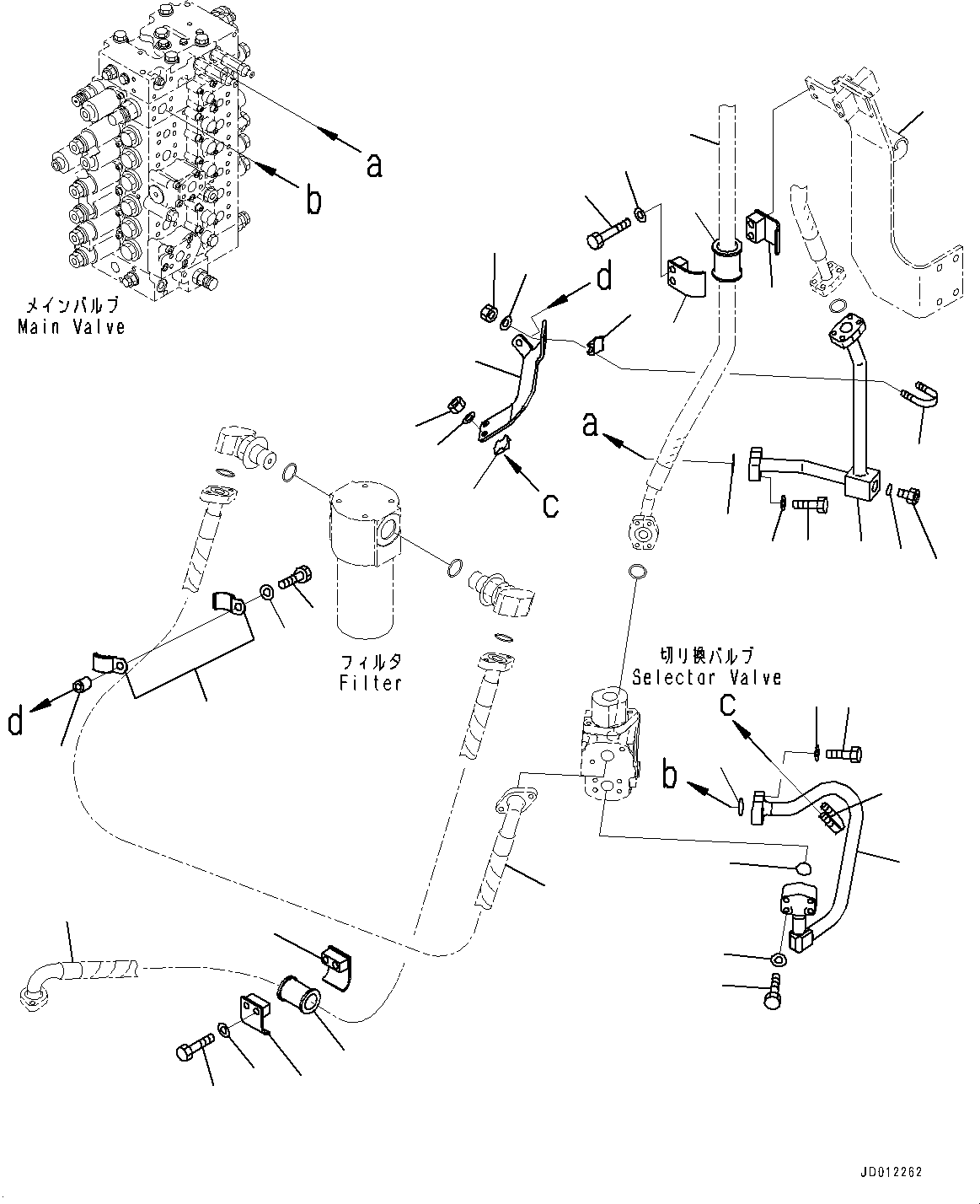 Трубка 22U-62-87240 KOMATSU